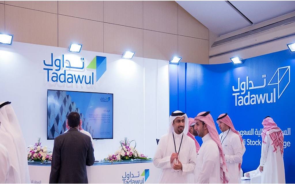 جناح السوق المالية السعودية - تداول بإحدى الفعاليات