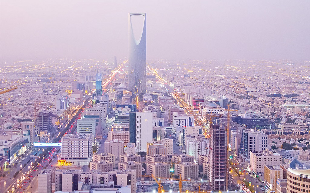 الرياض