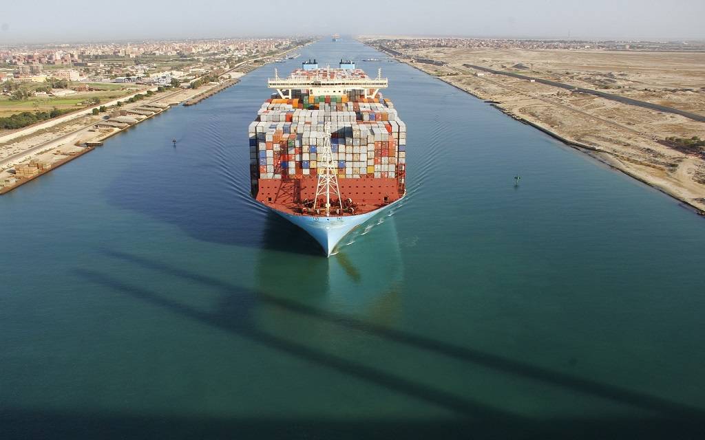 أرشيفية