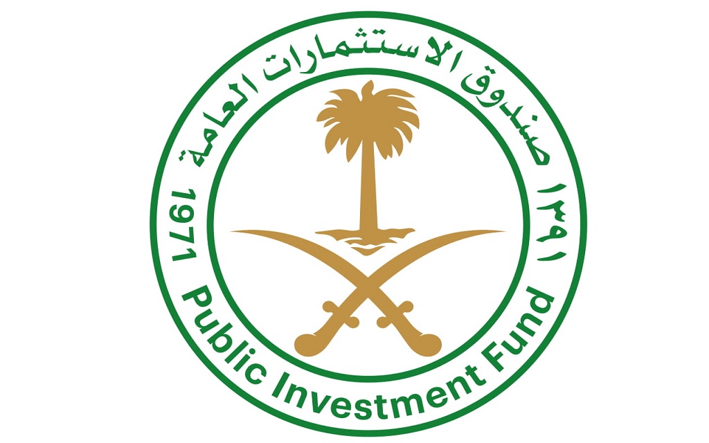 شعار صندوق الاستثمارات العامة