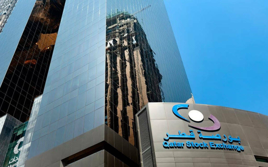 مقر بورصة قطر