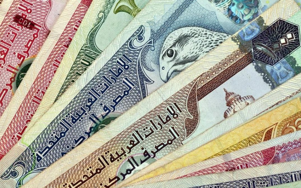 8 مليارات درهم صافي دخل البنوك بأبوظبي في الربع الأول 2025