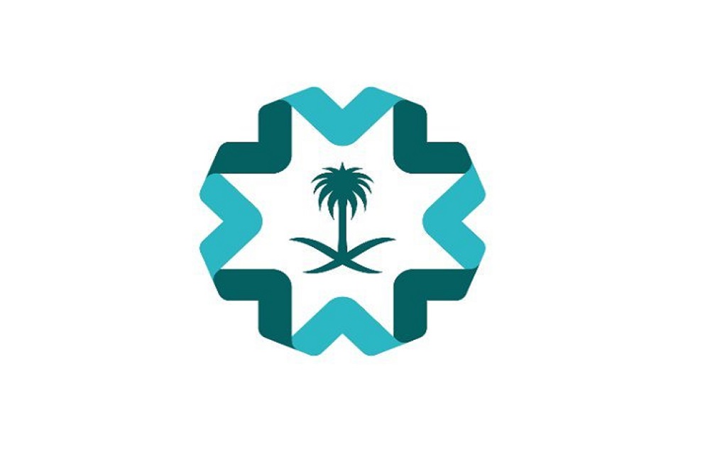 شعار الأمانة العامة للجان الزكوية والضريبية والجمركية