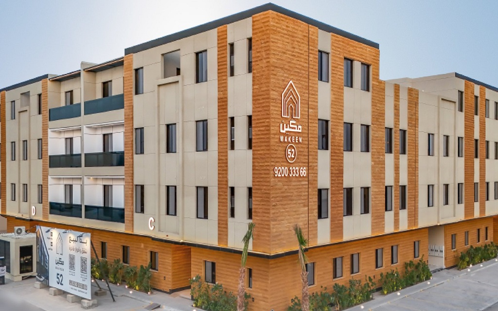 شركة أساس مكين للتطوير والاستثمار العقاري