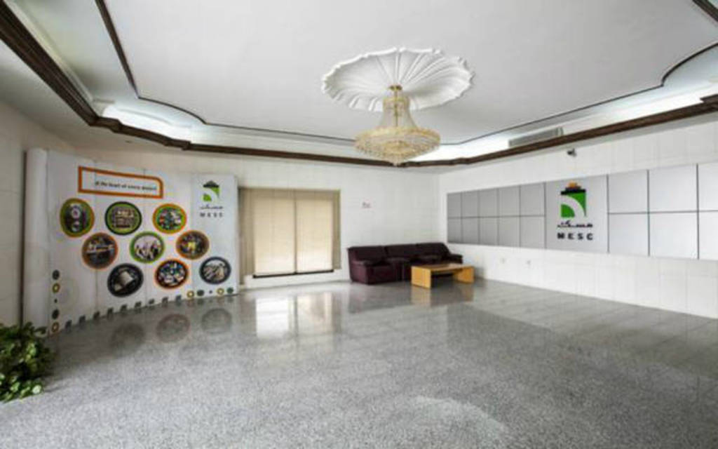 شركة الشرق الأوسط للكابلات المتخصصة (مسك)- أرشيفية