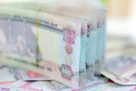 درهم إماراتي