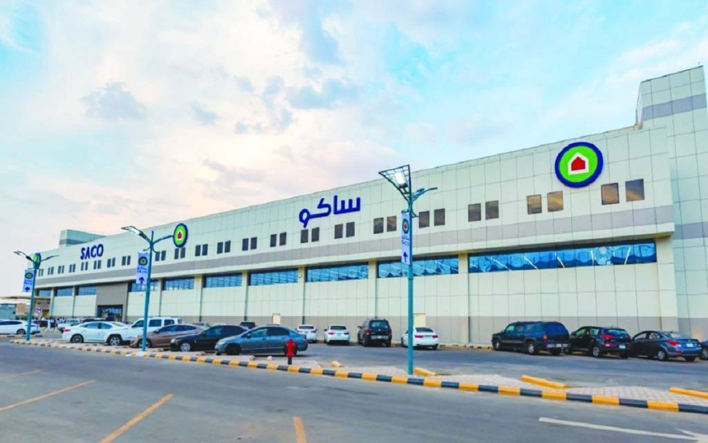 الشركة السعودية للعدد والأدوات "ساكو" - أرشيفية