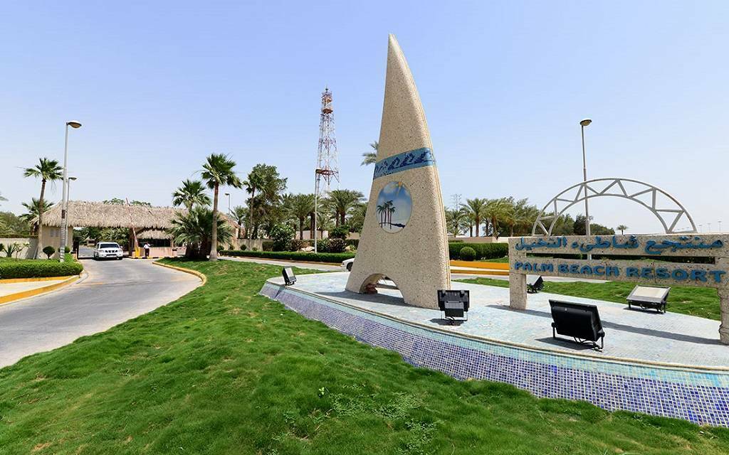 أحد مشاريع شركة المشروعات السياحية (شمس)- أرشيفية