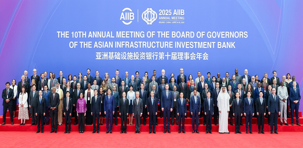 Asian Infrastructure Investment Bank  (AIIB)