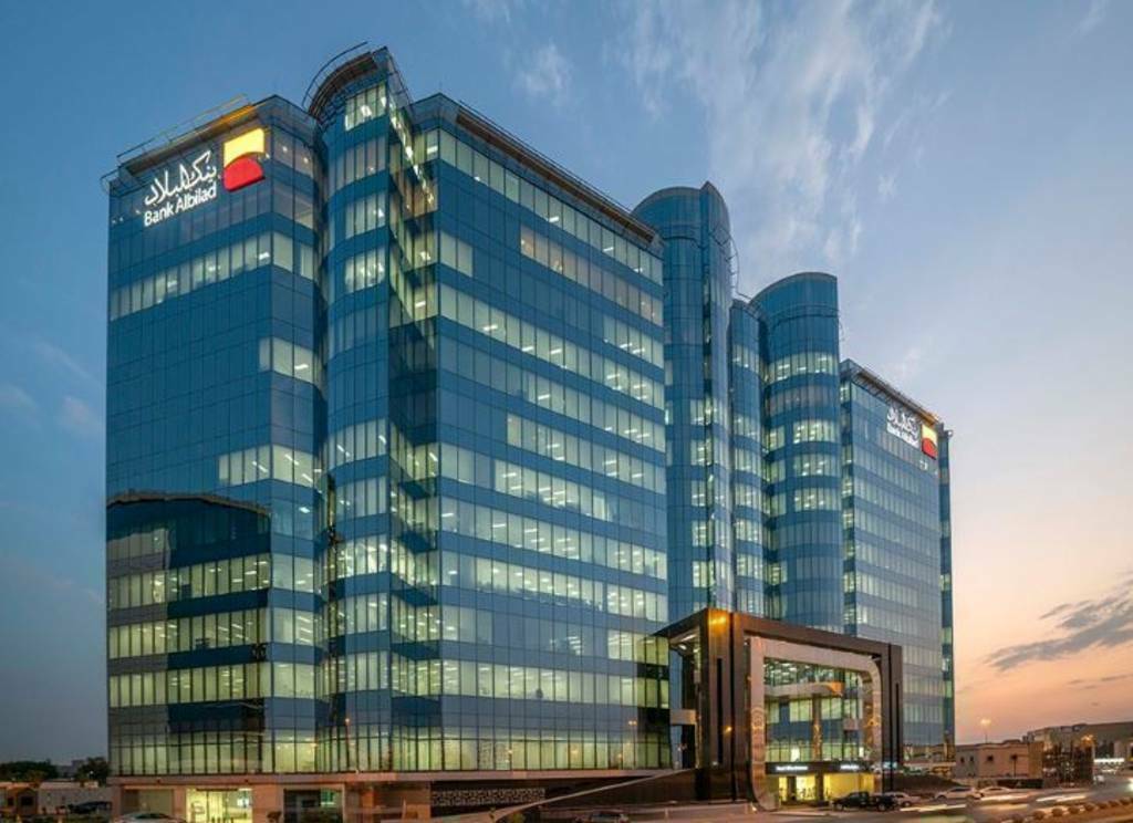 بنك البلاد- أرشيفية