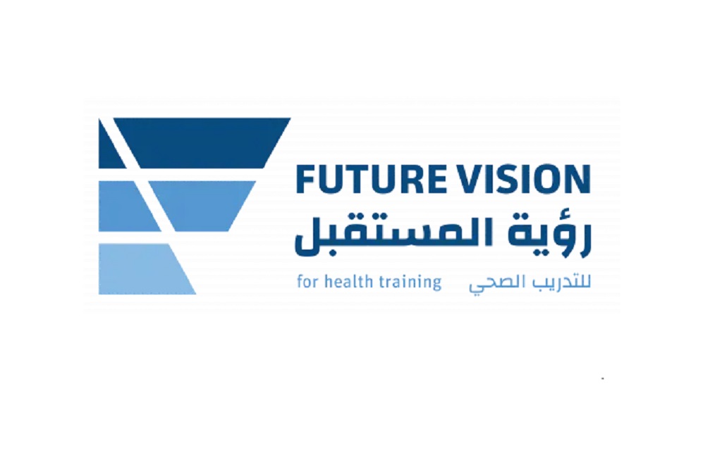 شعار شركة رؤية المستقبل للتدريب الصحي