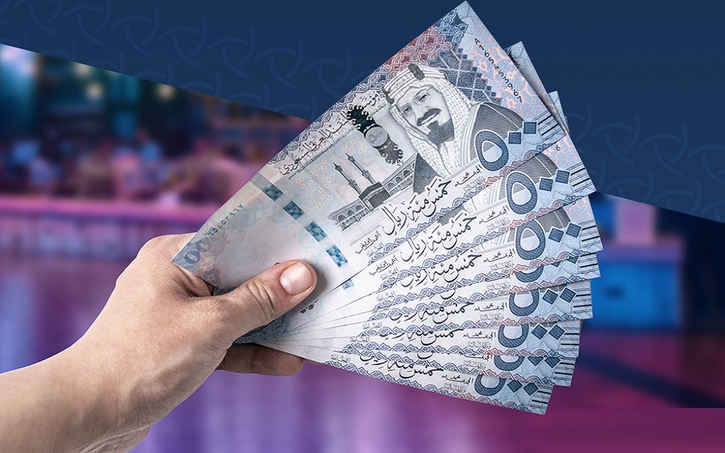نقود سعودية فئة 500 ريال - أرشيفية