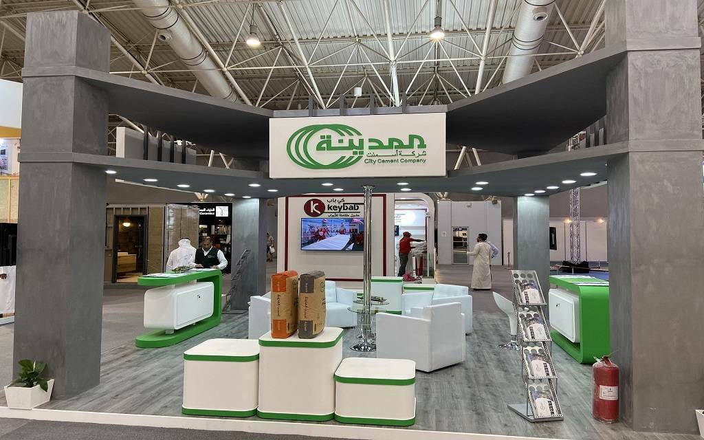 جناح شركة أسمنت المدينة في معرض البناء السعودي- أرشيفية