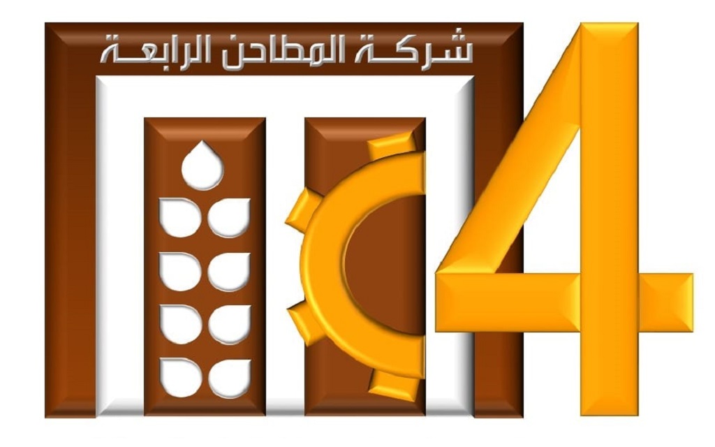 شركة المطاحن الرابعة