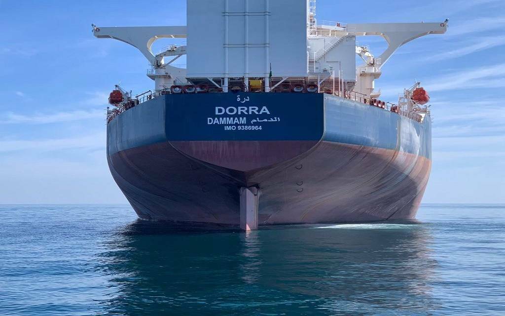 ناقلة نفط تابعة للشركة الوطنية السعودية للنقل البحري