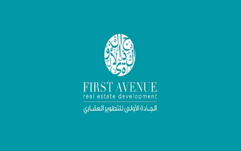 شعار الشركة