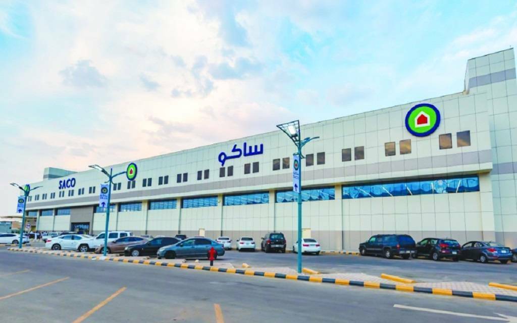 الشركة السعودية للعدد والأدوات (ساكو)