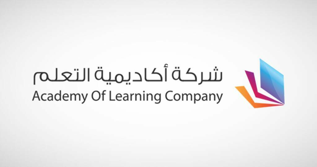 شركة أكاديمية التعلم