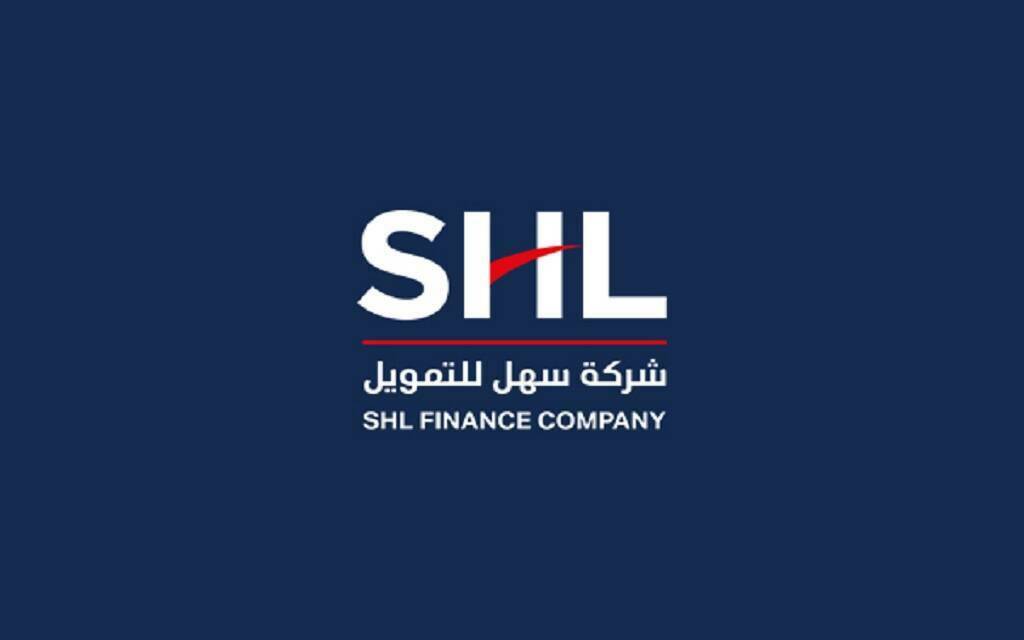 شعار شركة سهل للتمويل