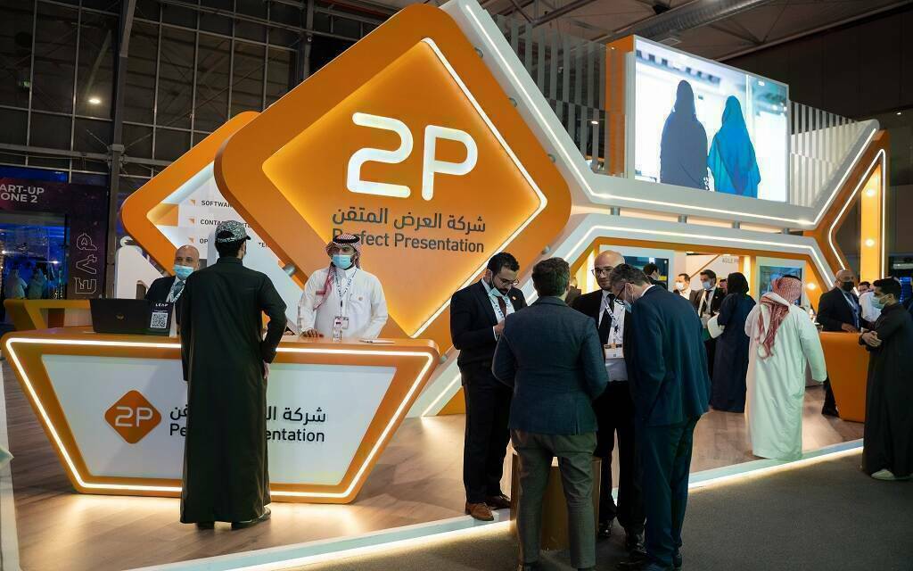 جناح شركة العرض المتقن للخدمات التجارية (توبي) في أحد المعارض - أرشيفية