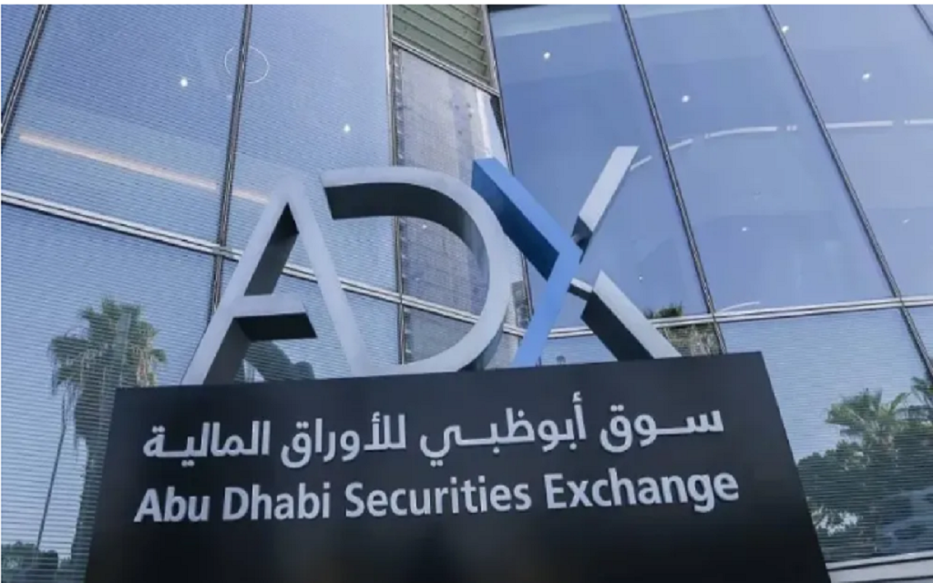 سوق أبوظبي للأوراق المالية