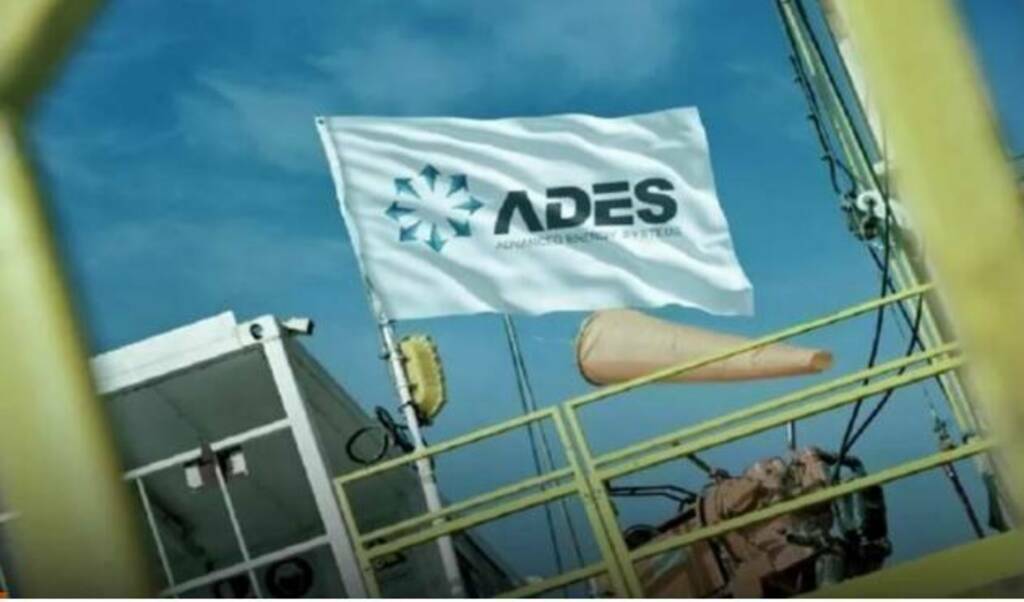 شركة أديس القابضة - أرشيفية