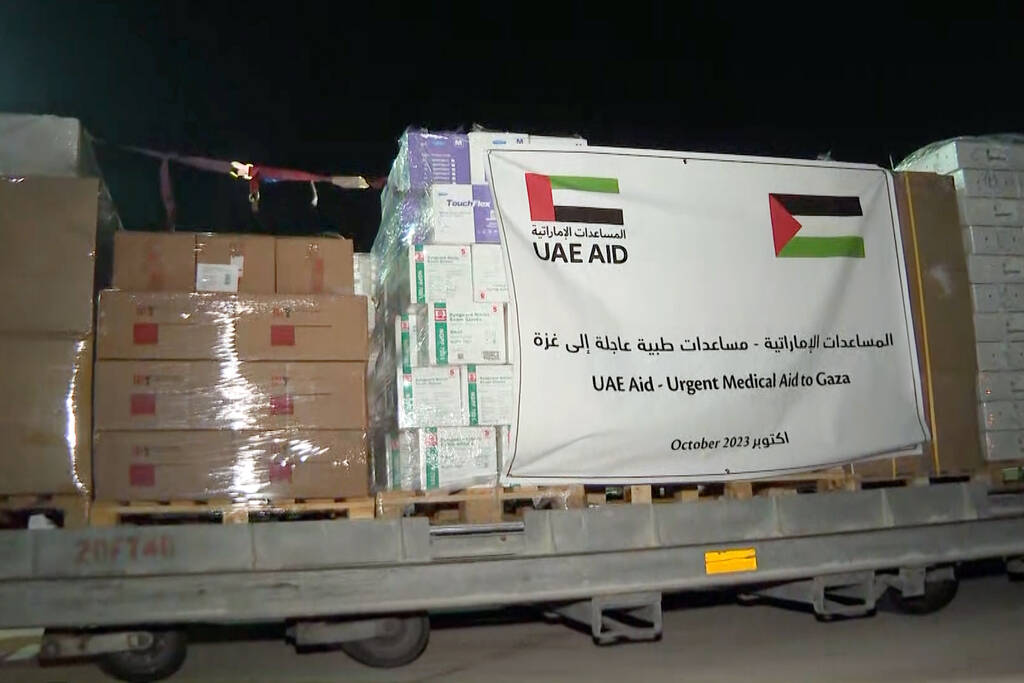 مساعدات إنسانية إماراتية