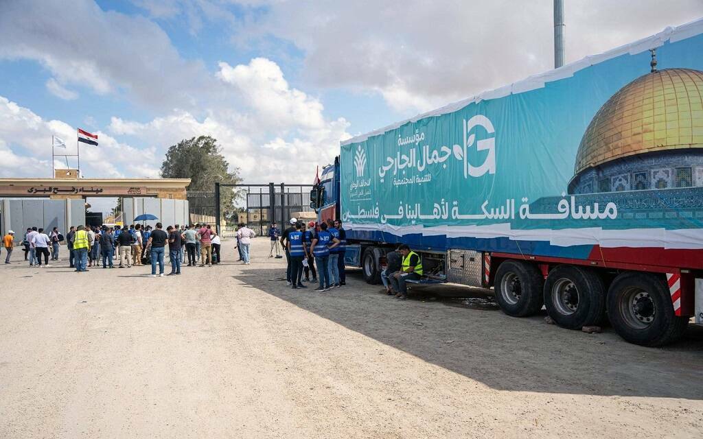قافلة مساعدات لقطاع غزة