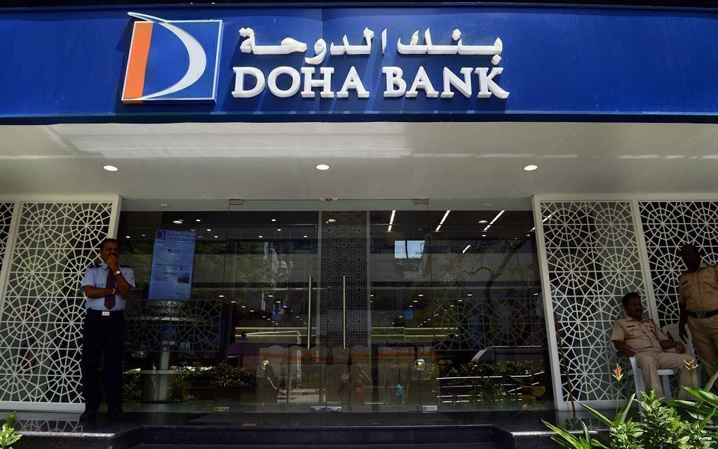 بنك الدوحة