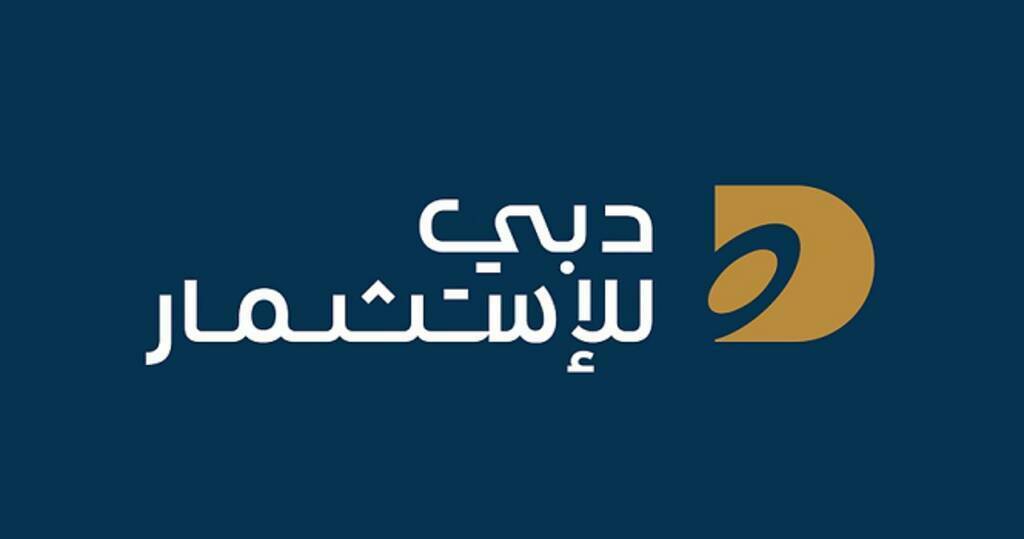 شعار شركة دبي للاستثمار