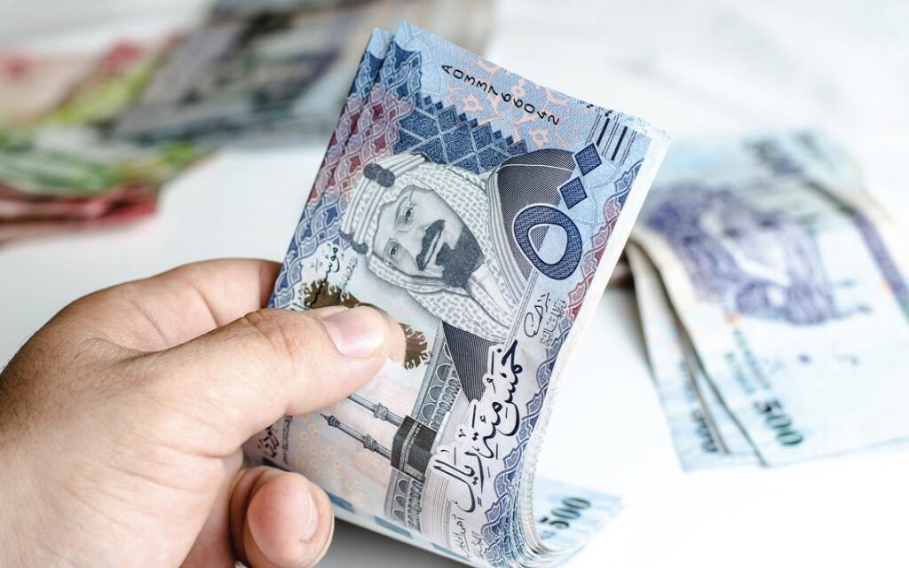 نقود فئة 500 ريال سعودي - أرشيفية