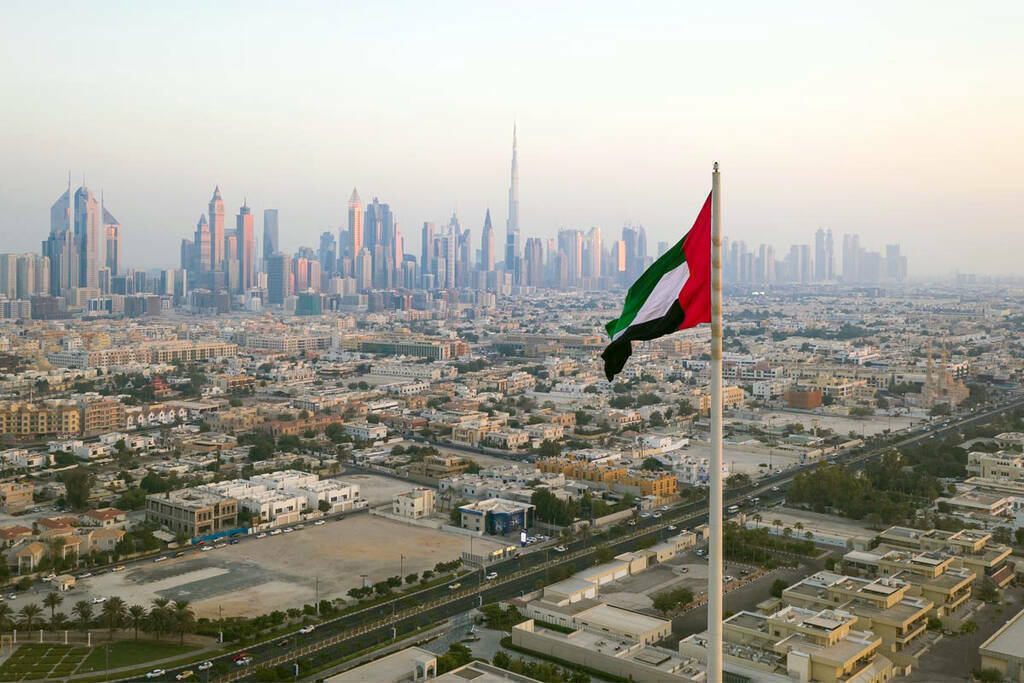 علم دولة الإمارات ـ أرشيفية