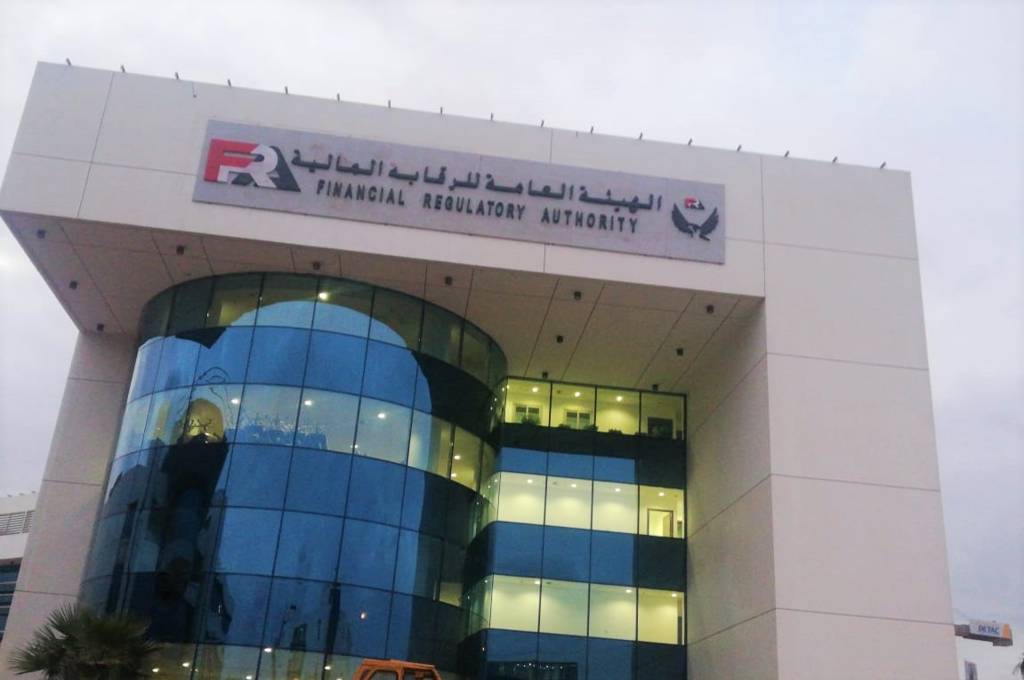 أرشيفية