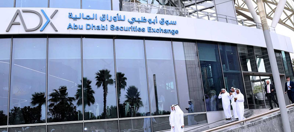 سوق أبوظبي للأوراق المالية
