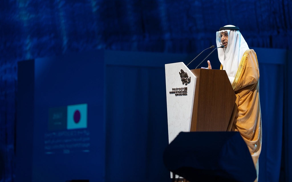 وزير الاستثمار، خالد الفالح، في منتدى الاستثمار السعودي الياباني بمدينة أوساكا