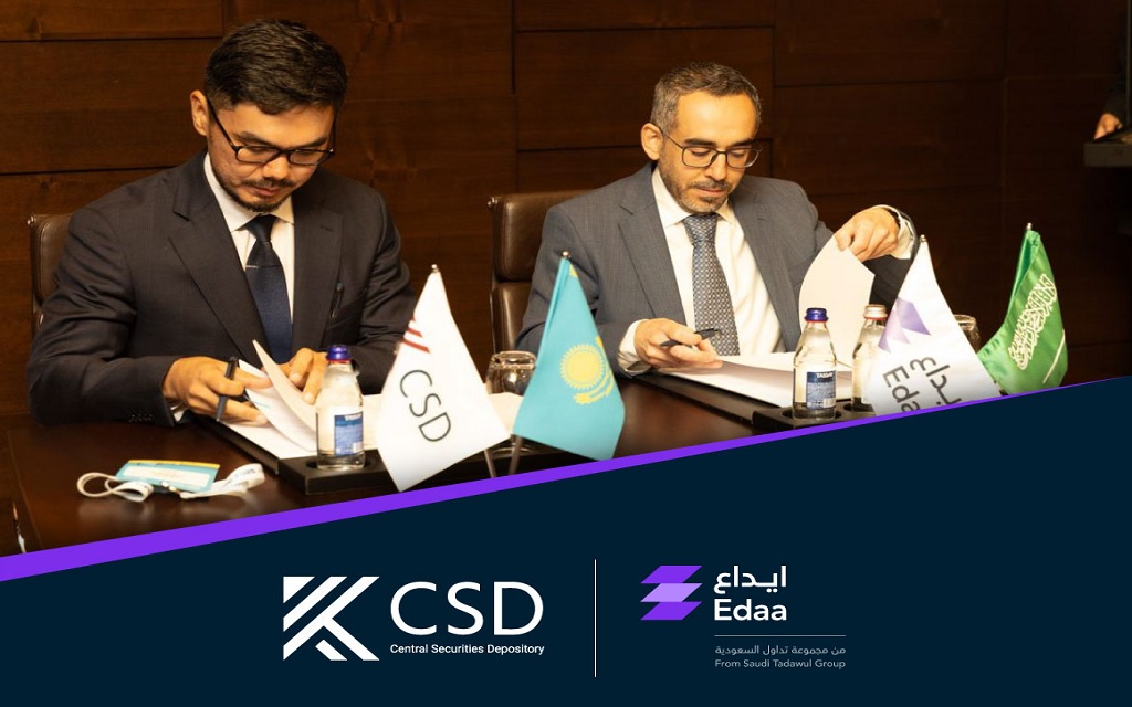 جانب من توقيع مذكرة التفاهم بين شركة "إيداع" السعودية وشركة الإيداع المركزي للأوراق المالية في كازاخستان