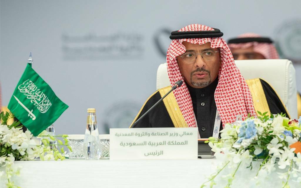 وزير الصناعة والثروة المعدنية بندر بن إبراهيم الخريّف