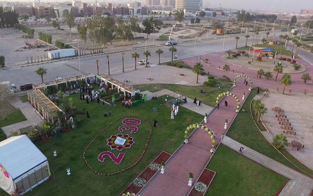 المنطقة الشرقية