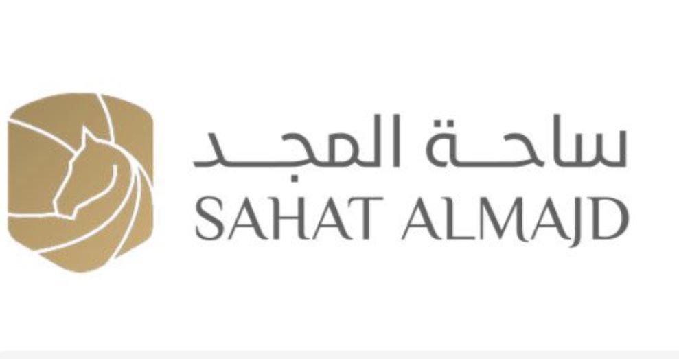 شعار شركة ساحة المجد للتجارة "ساحة المجد"
