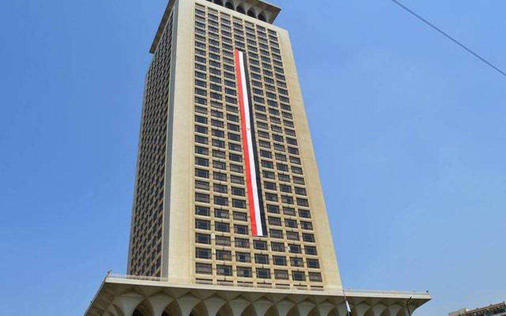 الخارجبة المصرية