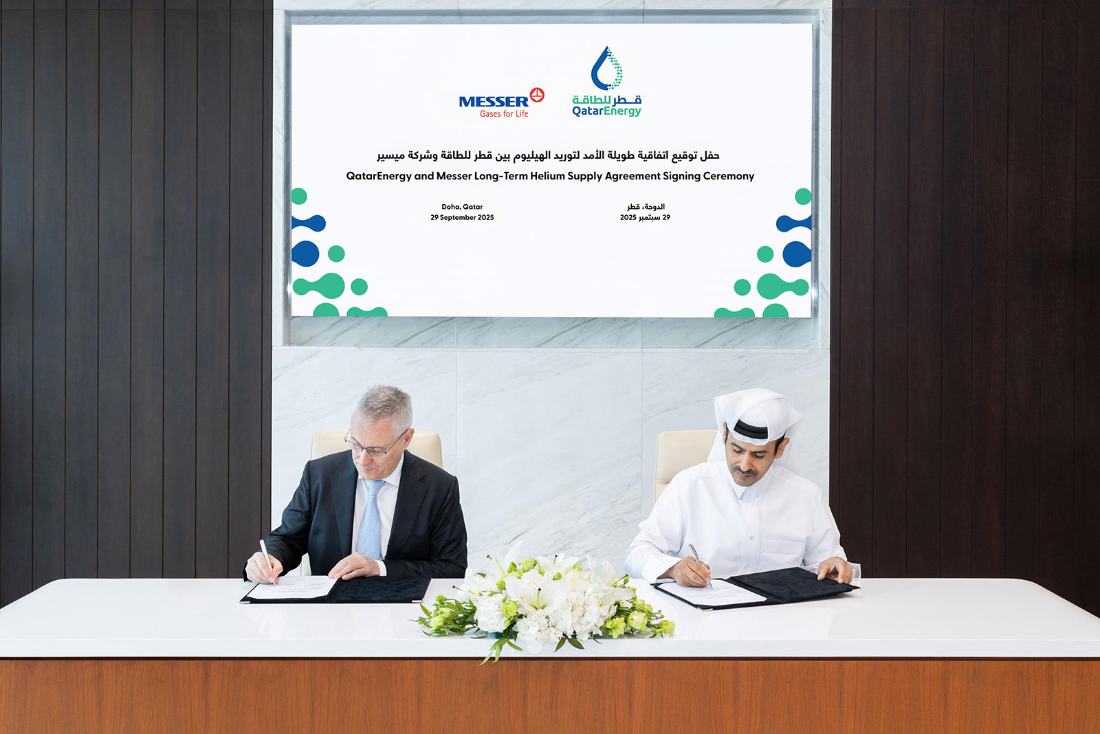 خلال توقيع الاتفاقية