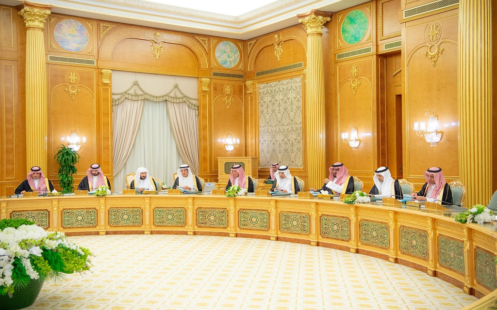 جانب من اجتماع مجلس الوزراء