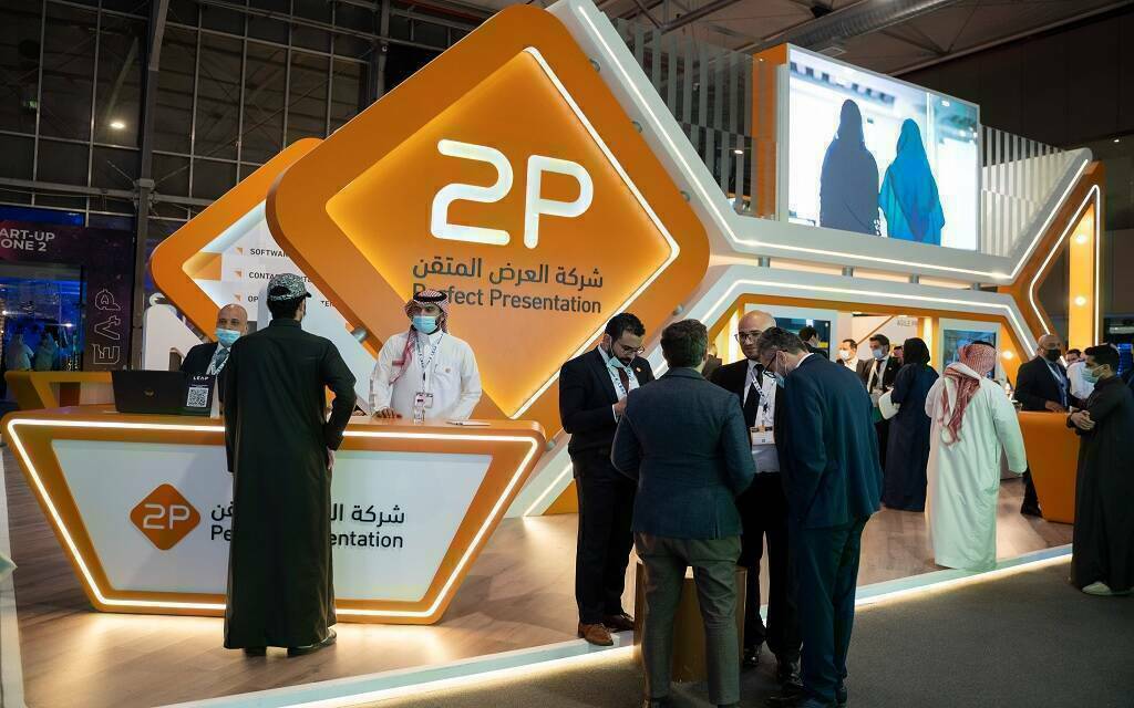 جناح شركة العرض المتقن للخدمات التجارية (توبي) بإحدى الفعاليات