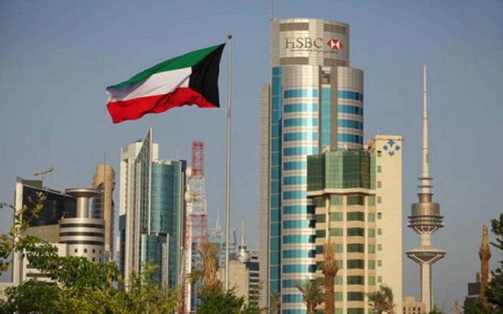 علم دولة الكويت