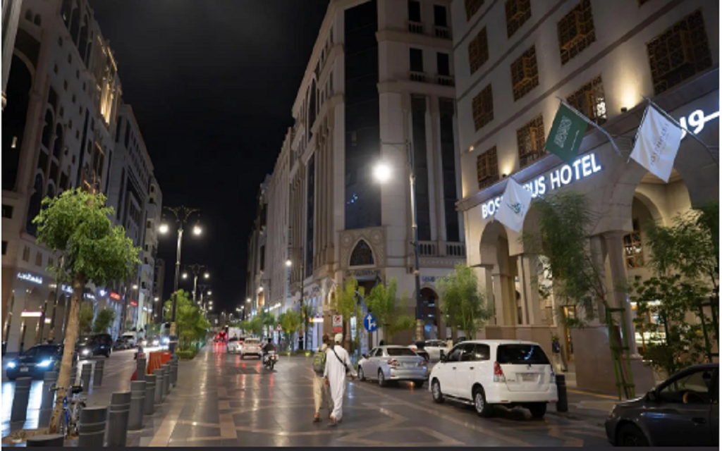 المدينة المنورة