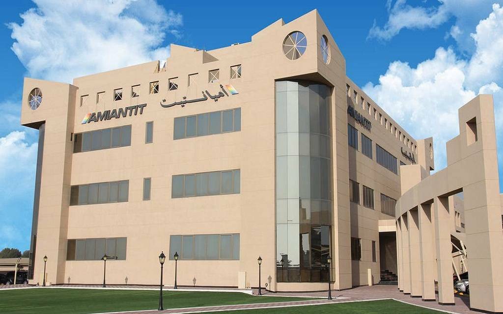 شركة أميانتيت العربية السعودية