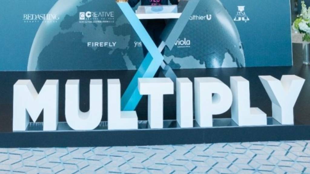 شعار مجموعة ملتيبلاي الشركة الاستثمارية القابضة