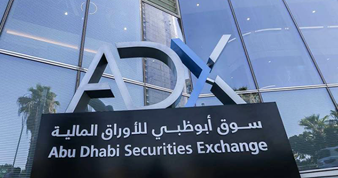 سوق أبوظبي للأوراق المالية
