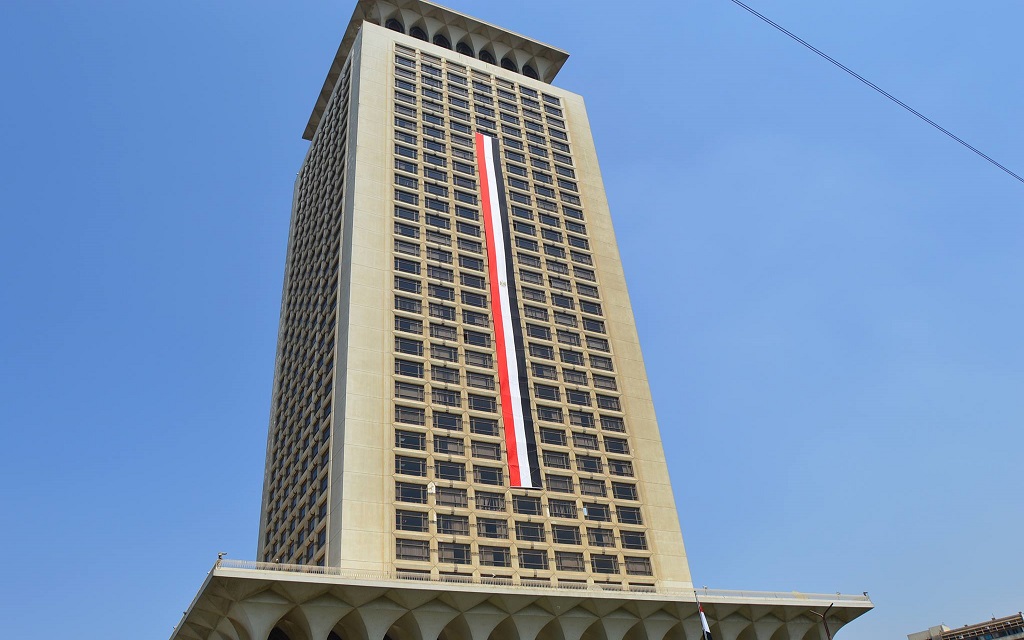 الخارجية