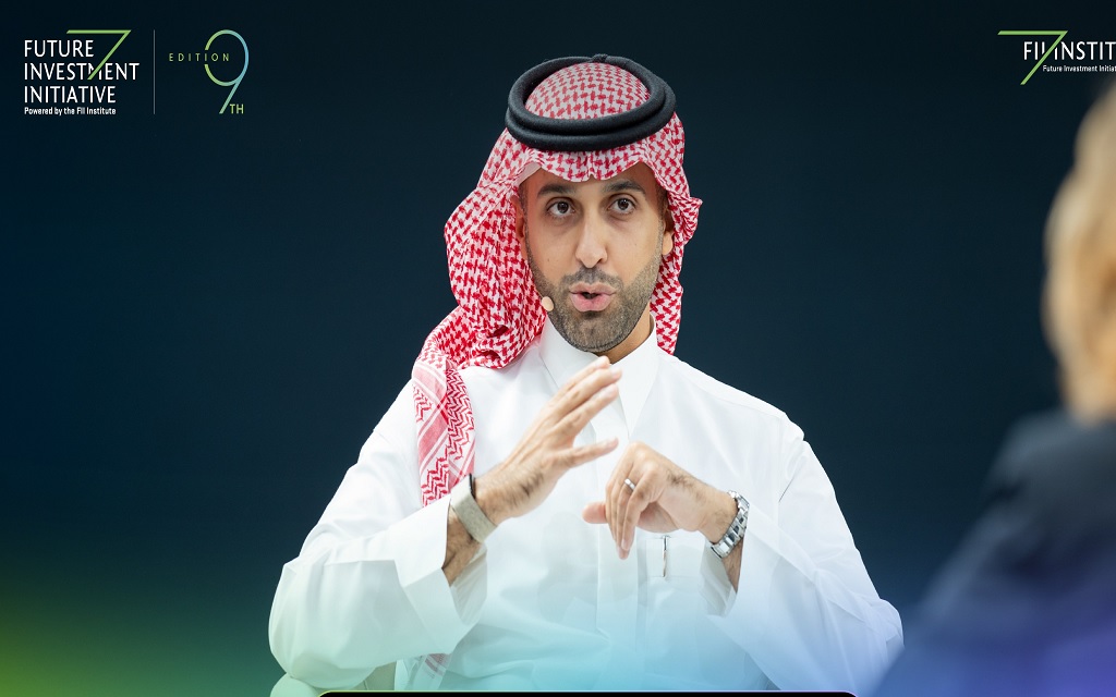 الرئيس التنفيذي لشركة "إكساب السعودية" للاستثمارات الدولية، يزيد صالح اليحيى، خلال مؤتمر مبادرة مستقبل الاستثمار بالرياض